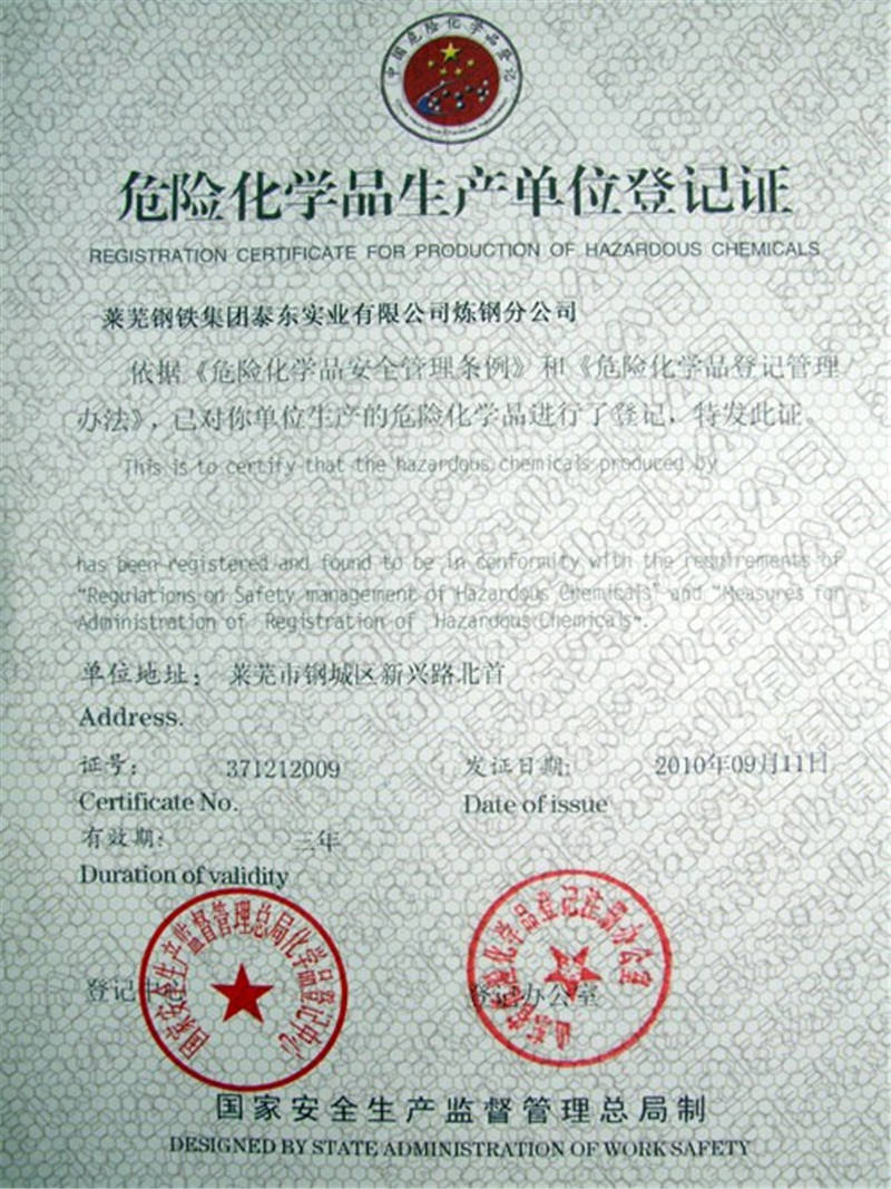 ?；纷C書2_副本.jpg