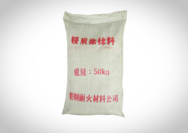 鎂質(zhì)涂抹料 鎂質(zhì)涂抹料