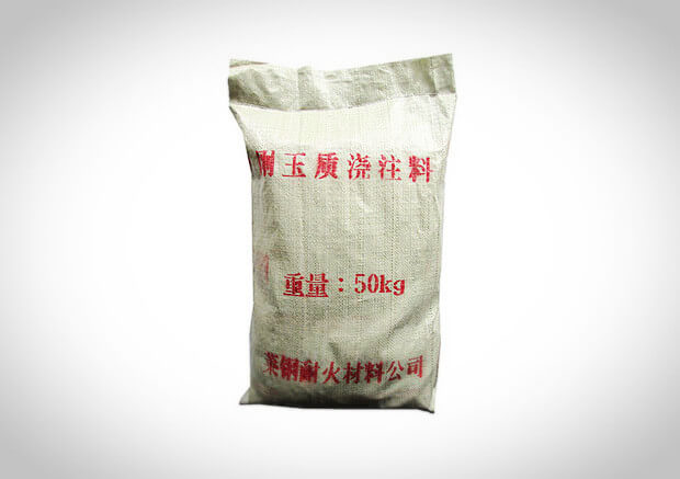 剛玉質(zhì)澆注料 剛玉質(zhì)澆注料