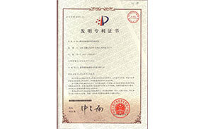 鐵水脫硫攪拌槳用修補(bǔ)料 鐵水脫硫攪拌槳用修補(bǔ)料