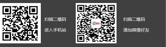 山東智拓儀器儀表有限公司